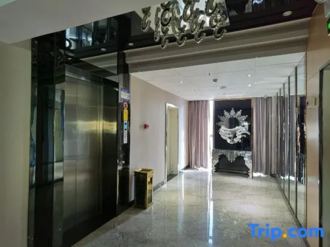 Xia Long Wan Boutique Hotel
