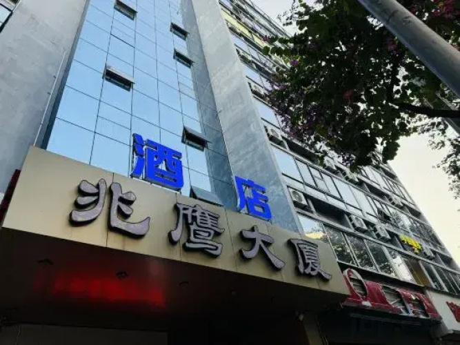 Zhaoying Hotel