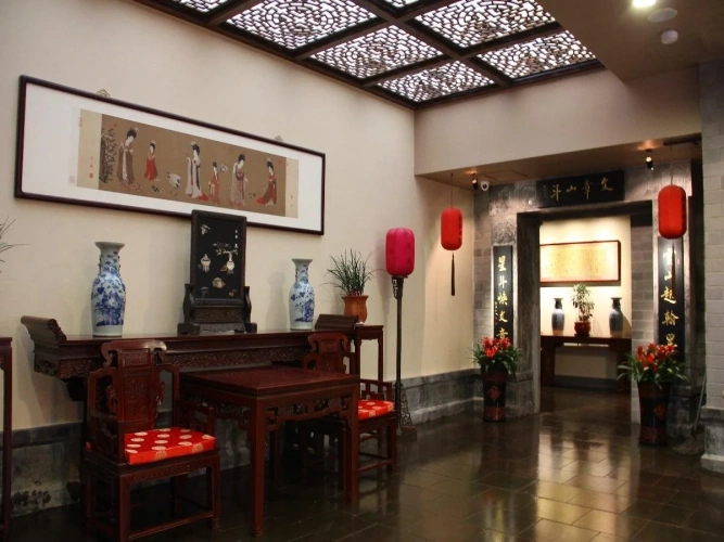 Guxiang 20 Courtyard