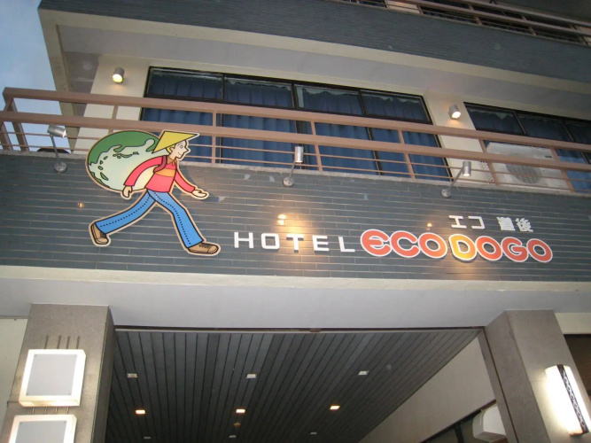 Hotelafbeelding