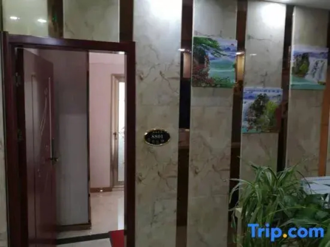 Xinyuan Hotel (Lanzhou Yanchang Road)