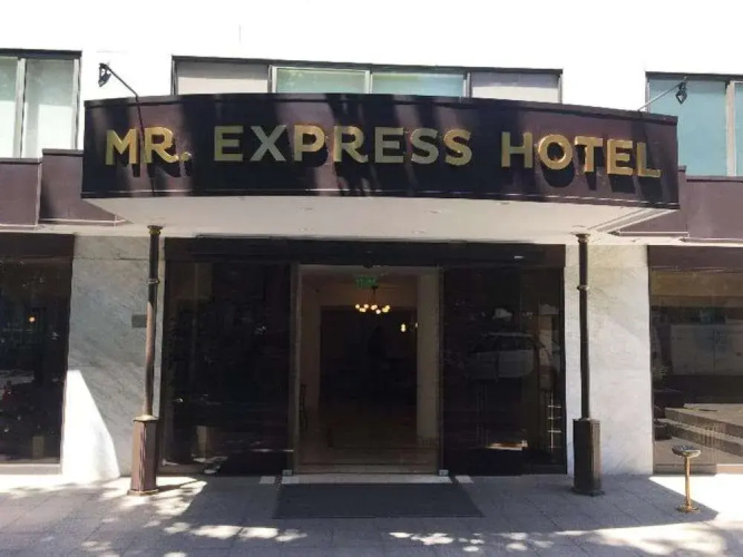 Hotelafbeelding