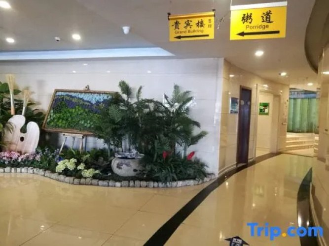 Dongsheng Hotel