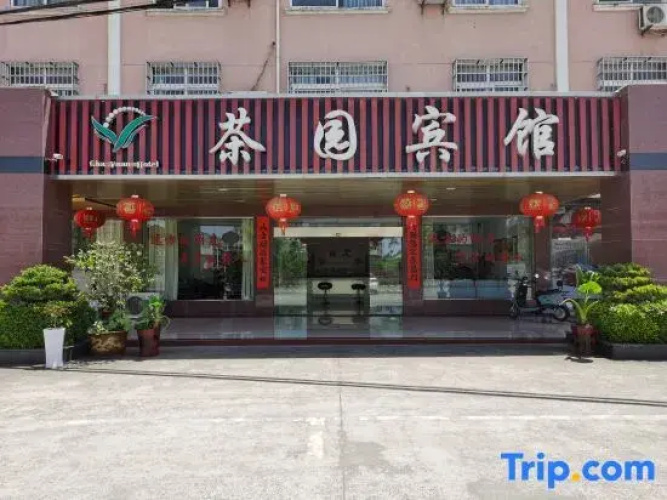 Cha Yuan Hotel