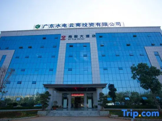 Xiyue Hotel