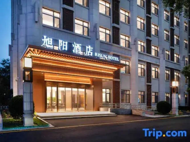 Beijing Risun Hotel
