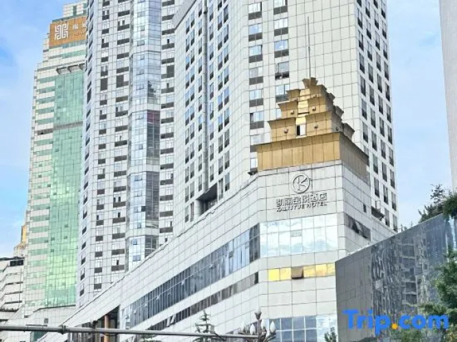 Kelly jinyue  hotell