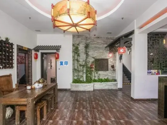 Harbin Cashbox Express Hotel