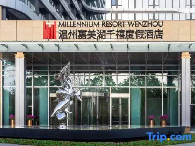 Millennium Resort Wenzhou