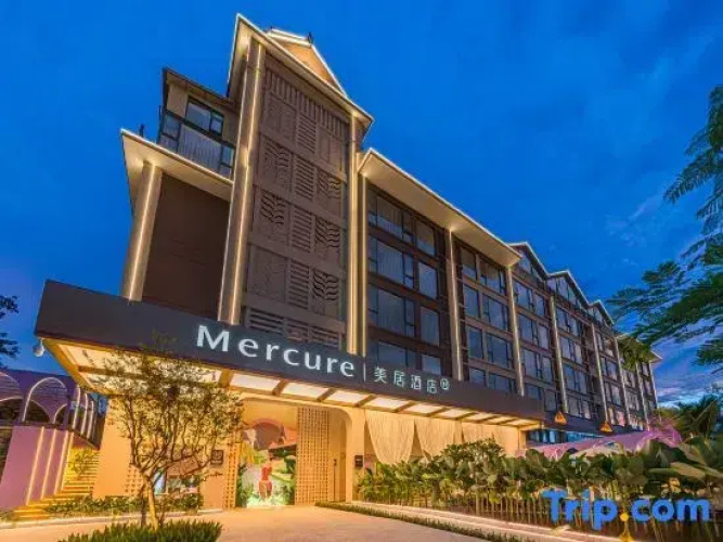 Mercure Xishuangbanna