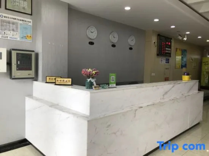 Shenghong Boutique Hotel