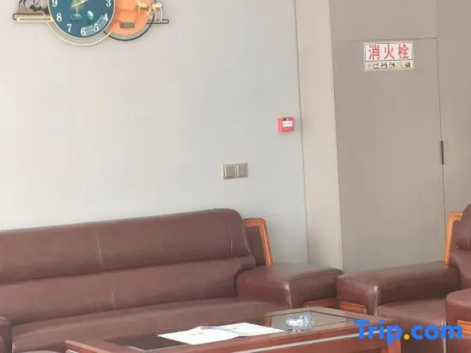 Guangde Bright Future Hotel (Yingchun Street)