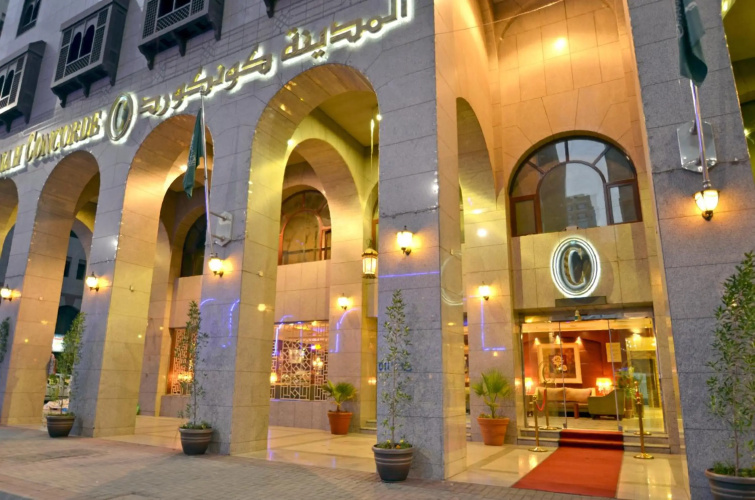 Imagen del hotel