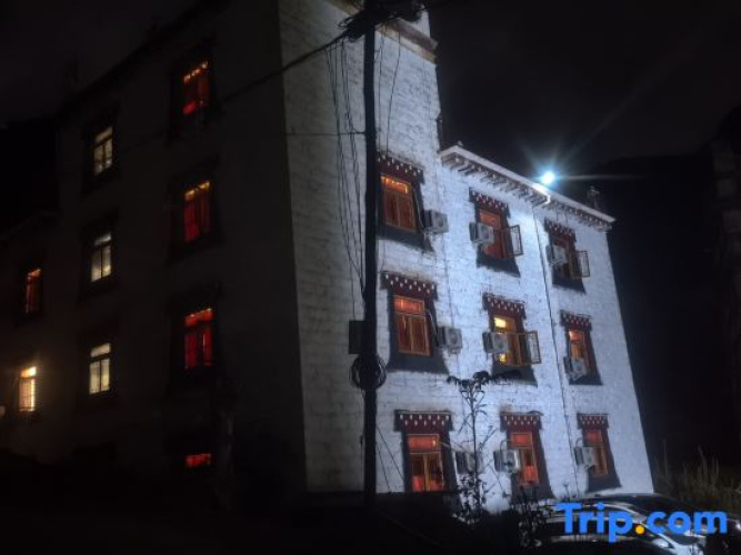 Danlu Rendao Inn