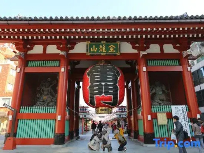 Yadoya Asakusa-Honkan