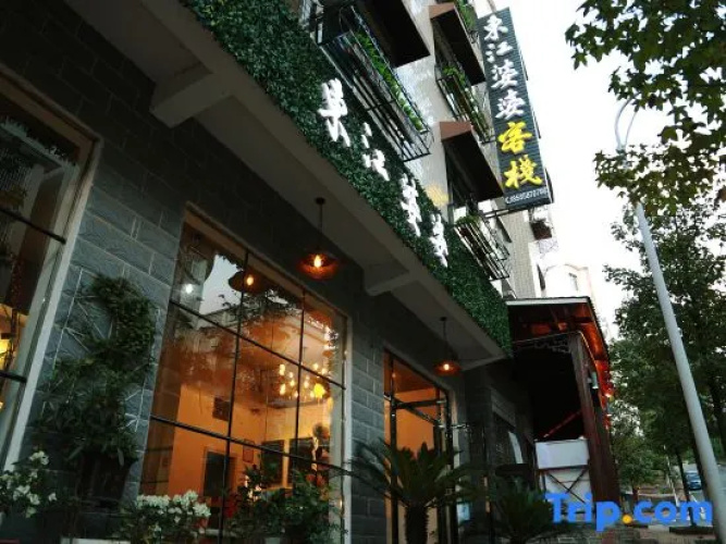 Dongjiang Popo Inn