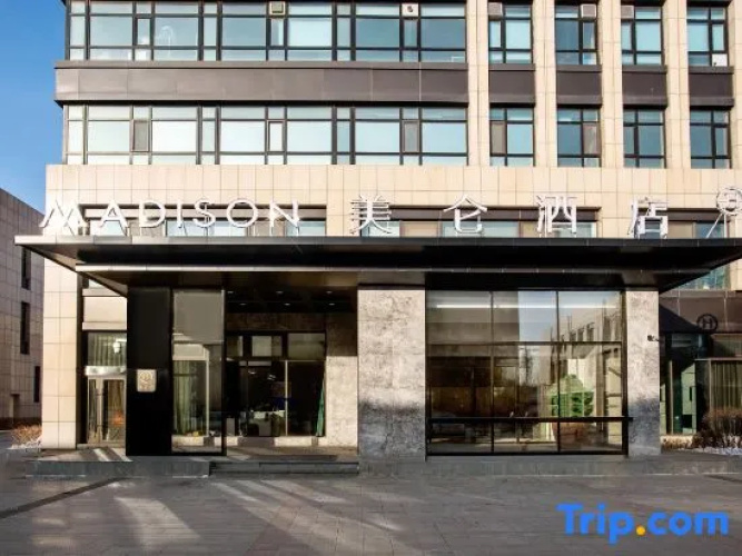 Madison Hotel (Changchun Beihu Olympic Park)