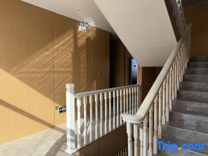 Yajia Homestay