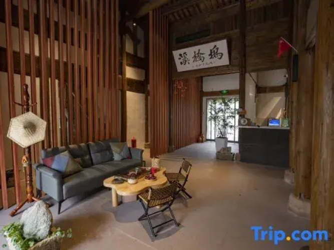 Xiqiao Homestay (Guantang Hot Spring Resort)