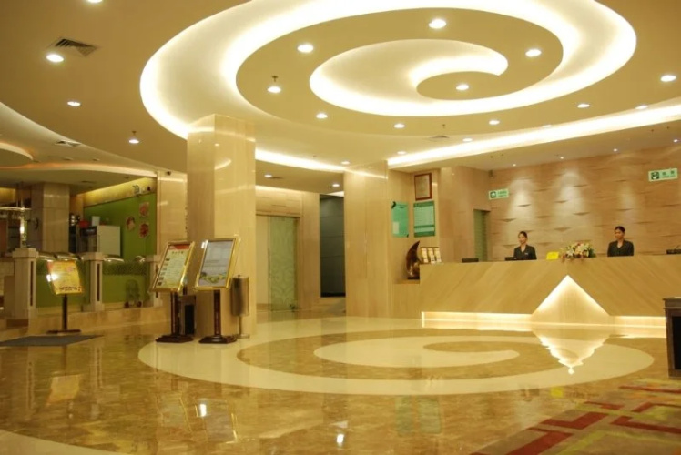 Terra Hotel Shenzhen