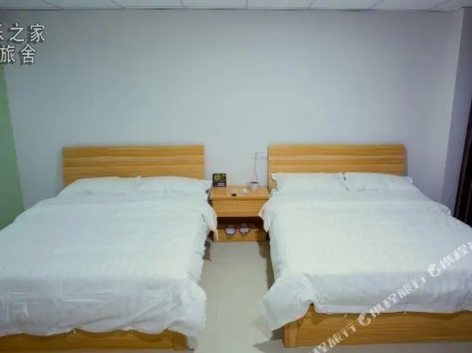 Bed in Dorm (female dorm)