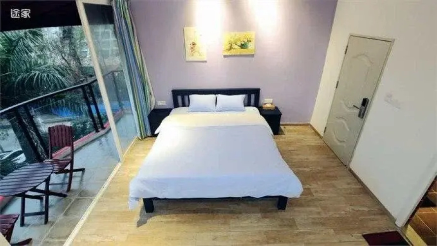 Xiu Si Dun Inn