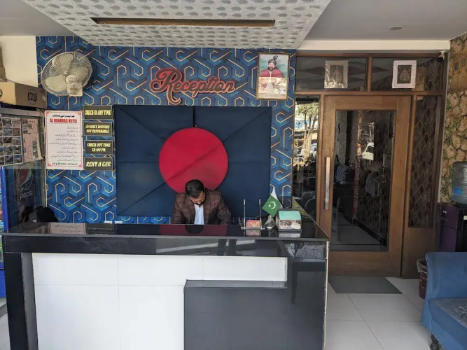 Al-Banaras Hotel