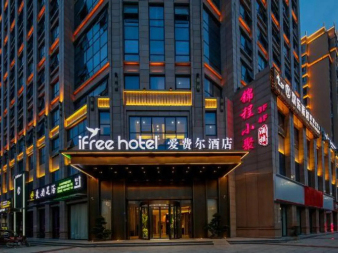 Otel görseli