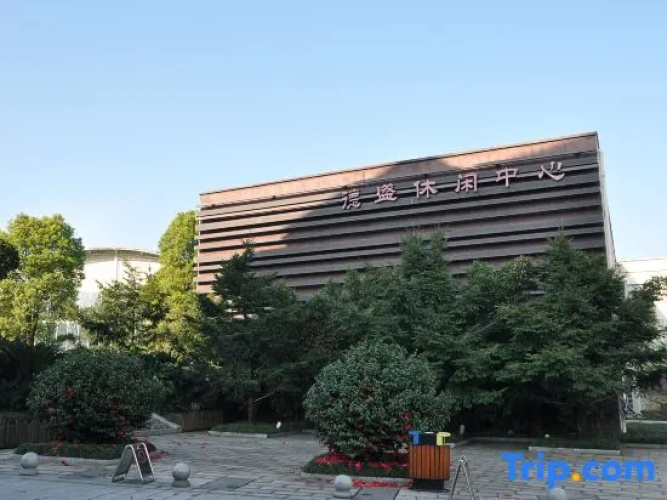 Desheng Hotel