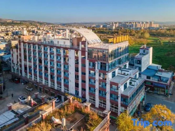 Xrxt Hotel