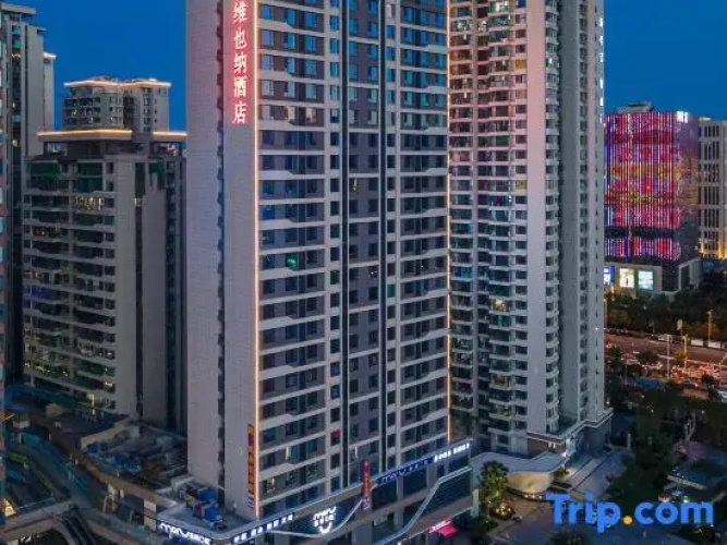 Vienna Hotel (Kunming Dashanhui)