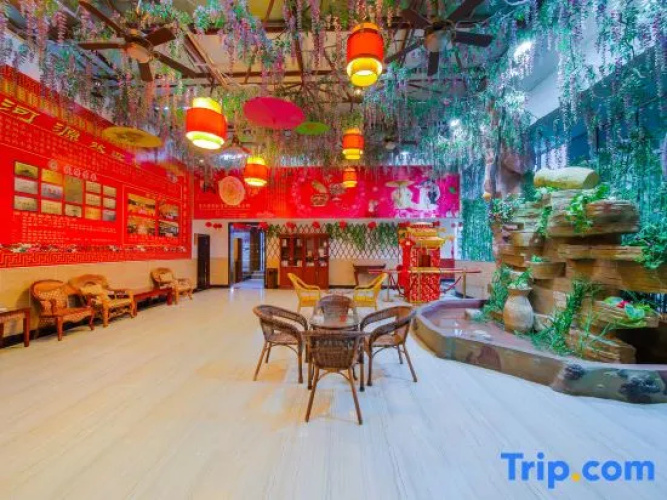 Pingyu Hotel
