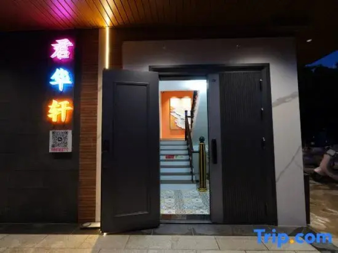 Junhua Boutique Inn