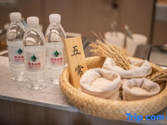Ji Hotel Wuxi Nanchan Temple