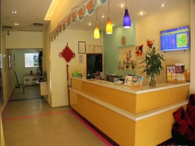 7 Days Inn