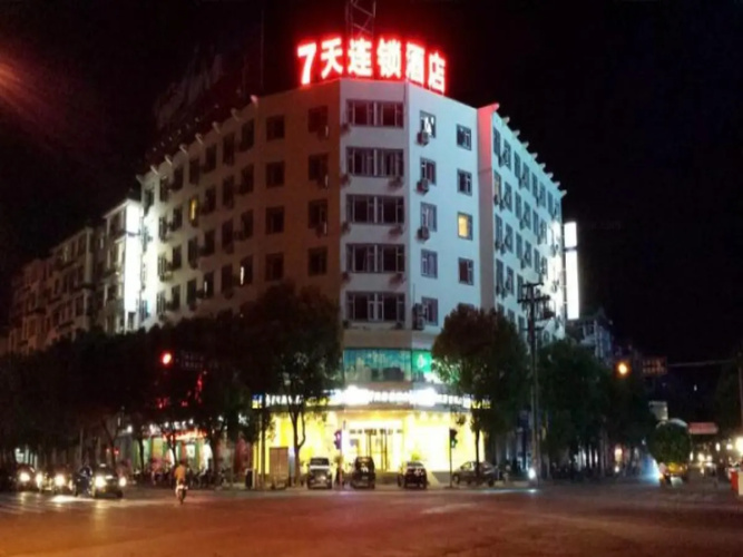 OYO婺源星辰酒店
