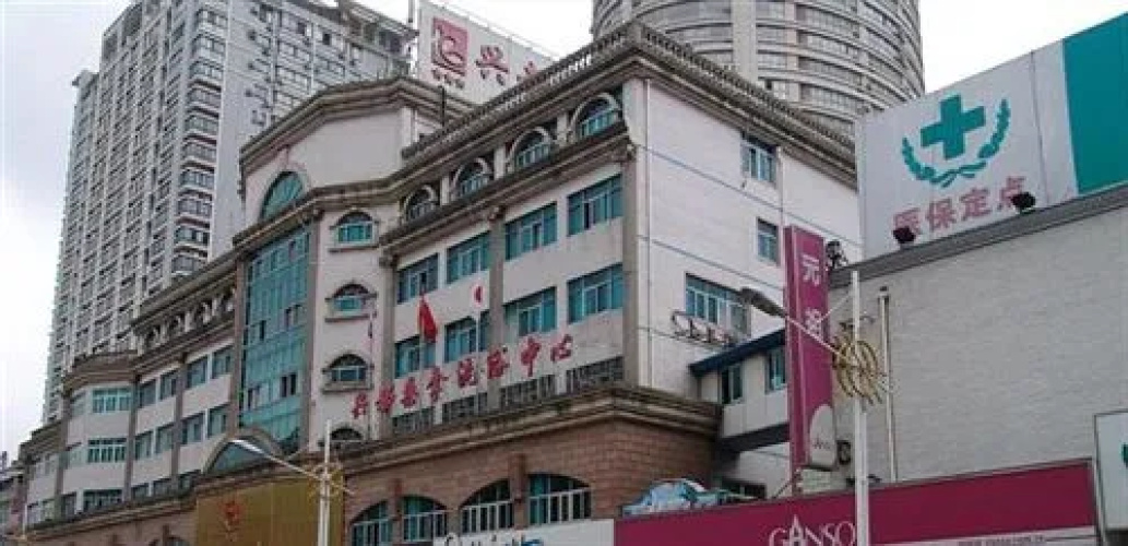 Hotelafbeelding