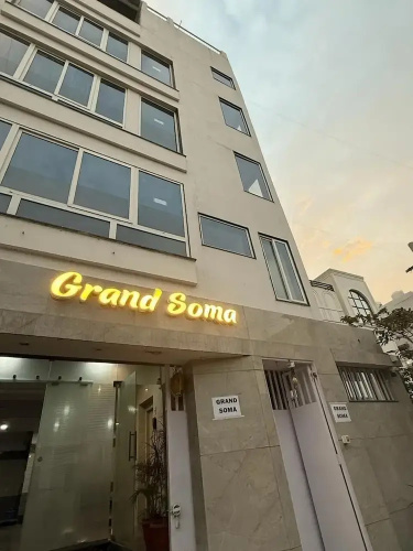 Hotel Grand Soma - Nagpur
