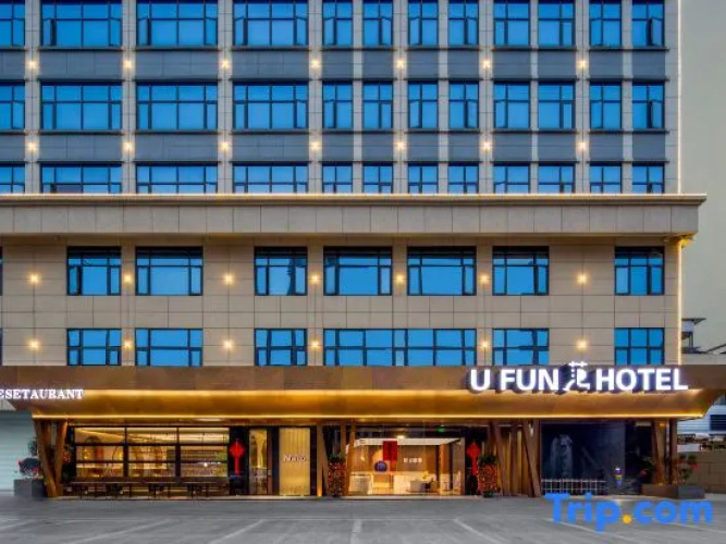 U FUN HOTEL(Yulin RT-Mart Store)