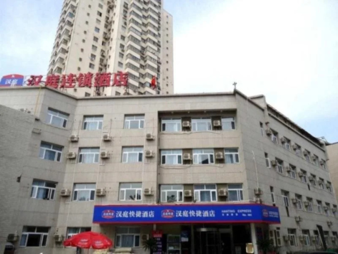 Image de l'hôtel