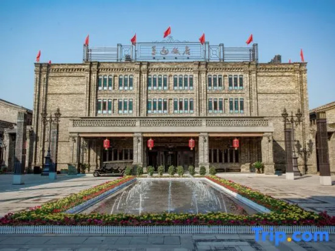 Pingyao Hotel