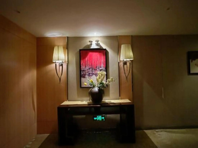 Boan SOHO Hotel