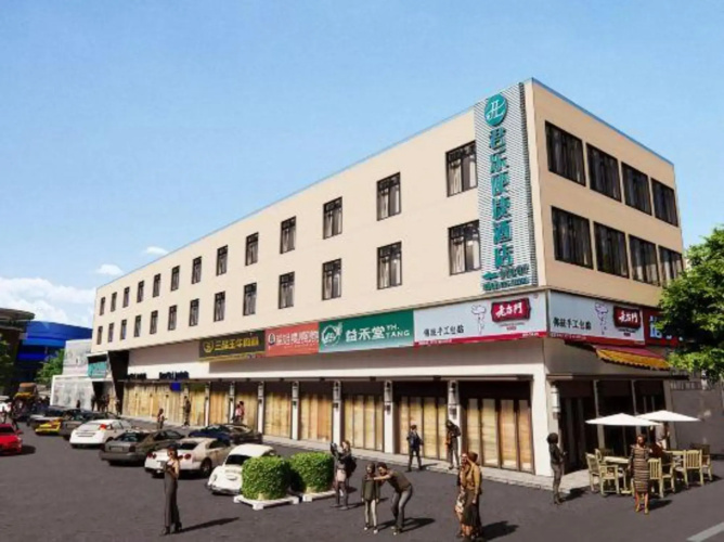 Jungle Express Hotel