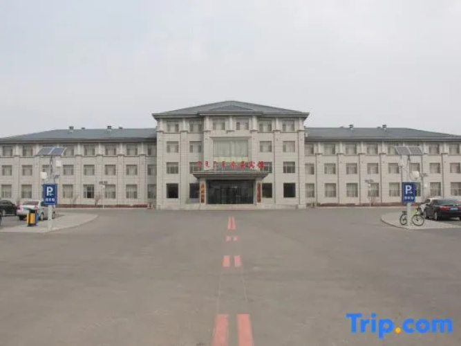Naiman Hotel