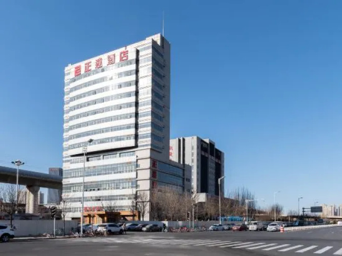 Zhengda Hotel(天津正达酒店)