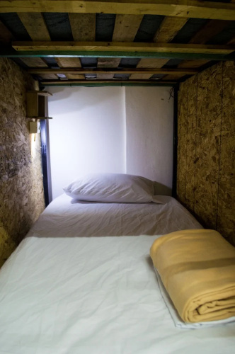 Hostal La Cueva - Hostel