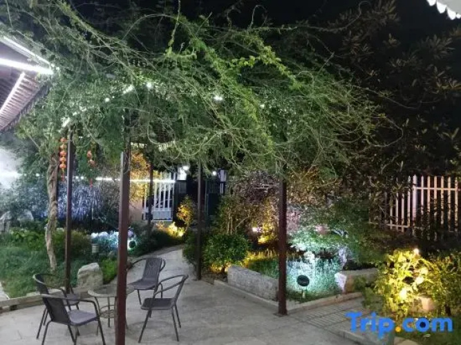 Biyuan Farm
