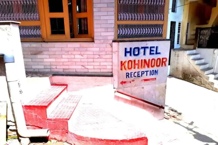Image de l'hôtel