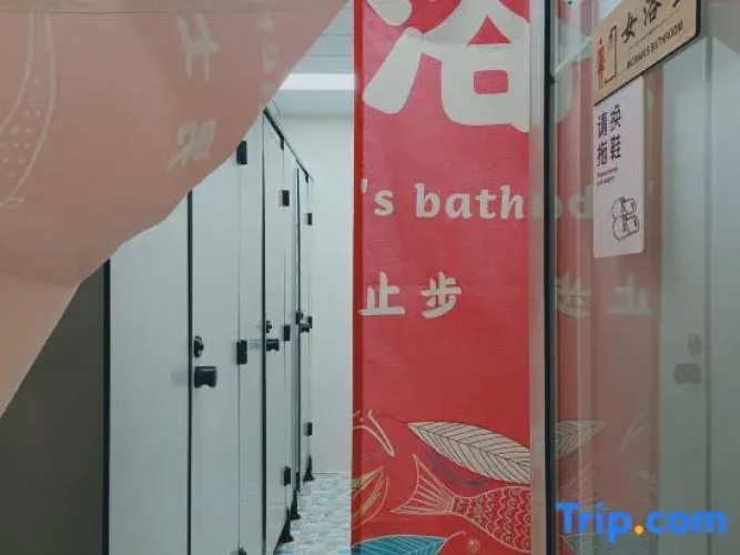 Zhangdian Lepai Hostel