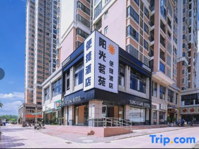 Sunny Yiyuan Convenience Hotel